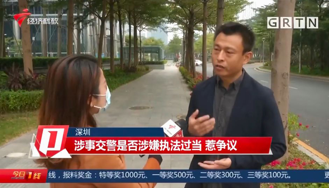 外卖员逆行被交警连人带车拽倒 到底发生了什么？你怎么看？