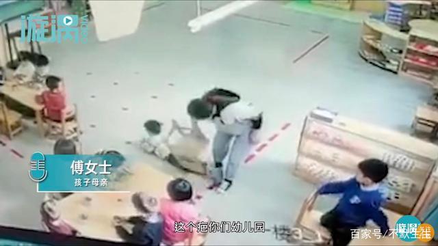 被幼师扔摔缝8针男童母亲发声说了什么？具体是啥情况？  