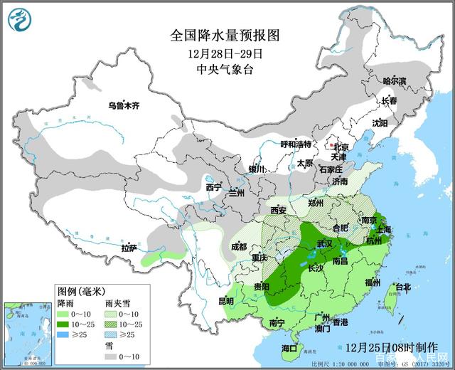 新一股寒潮即将到来！中东部将现入冬以来最冷天气 