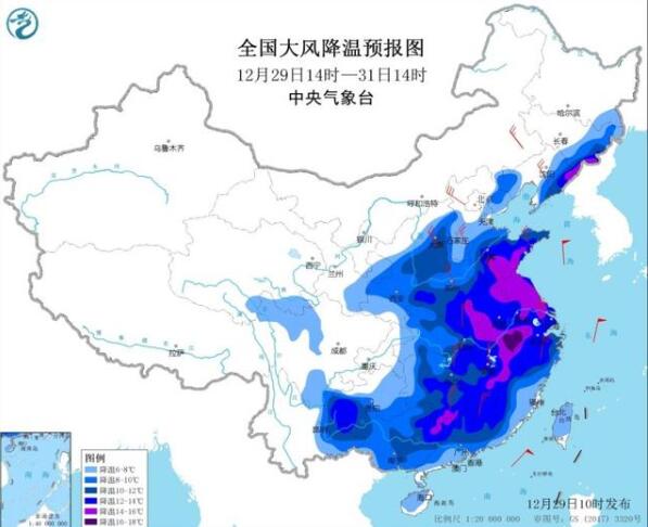 【局地降温超16℃】橙色预警!寒潮天气继续影响中国