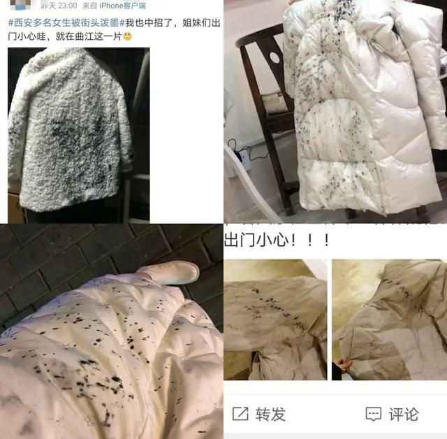 西安男子街头朝女生泼墨原因：被陌生女谩骂报复着素衣女子