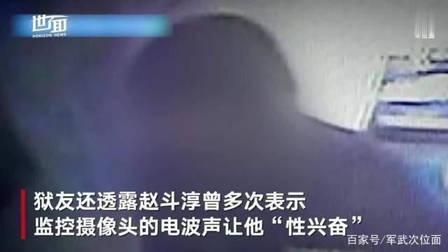 前首尔市长朴元淳性骚扰案结案：警方决定不起诉