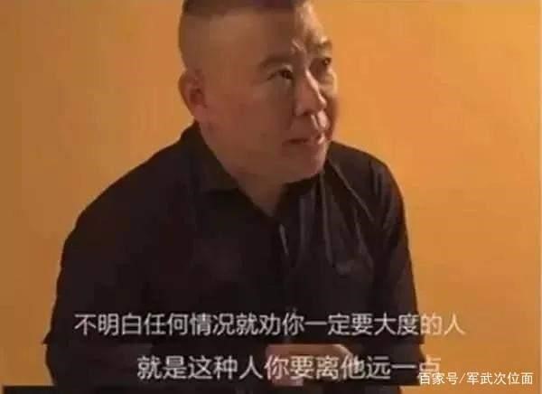 前首尔市长朴元淳性骚扰案结案：警方决定不起诉