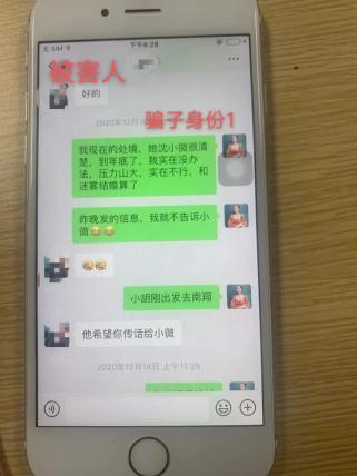 50岁女子分饰四角相亲 网友：这是影后呀