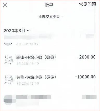 50岁女子分饰四角相亲 网友：这是影后呀