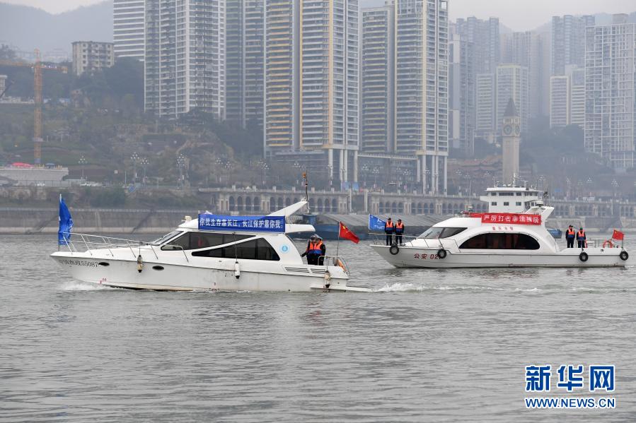 长江流域重点水域“十年禁渔”全面启动