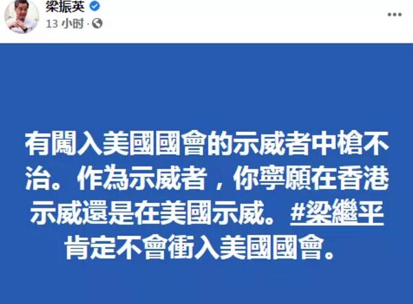 美国警察都这样清算“暴徒”了！竟然还说他们软弱？