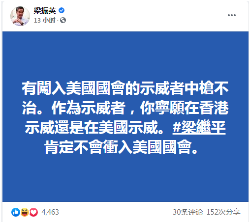 瞧瞧，美国警察是怎么收拾“暴徒”的？