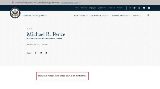 美国务院网站曾一度更新特朗普简介：1.11日任期已经结束！