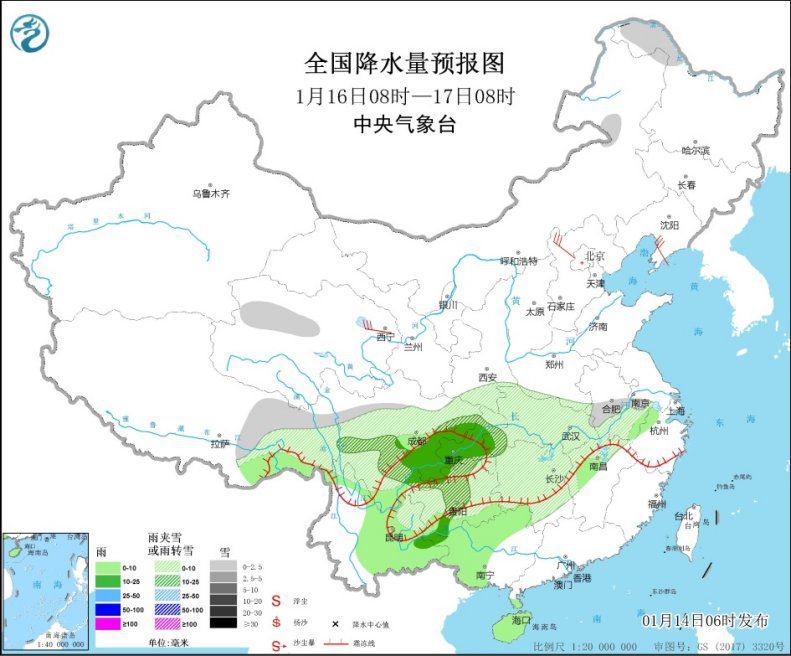 新一轮冷空气将影响我国大部地区 华北等地有沙尘天气