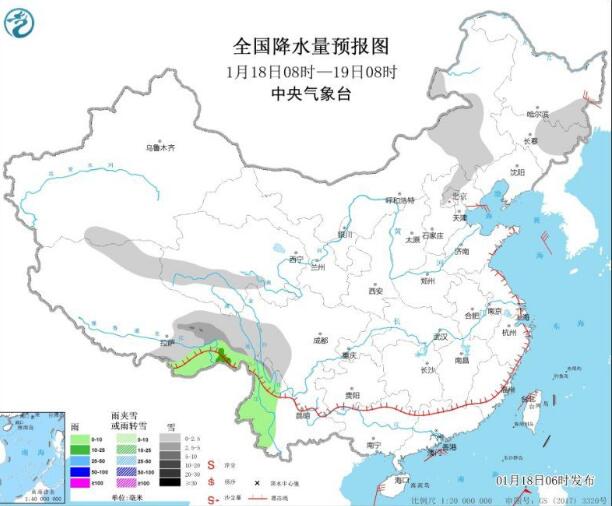 【最新】黄淮及其以南地区将有弱降水天气 青藏高原东部有雨雪