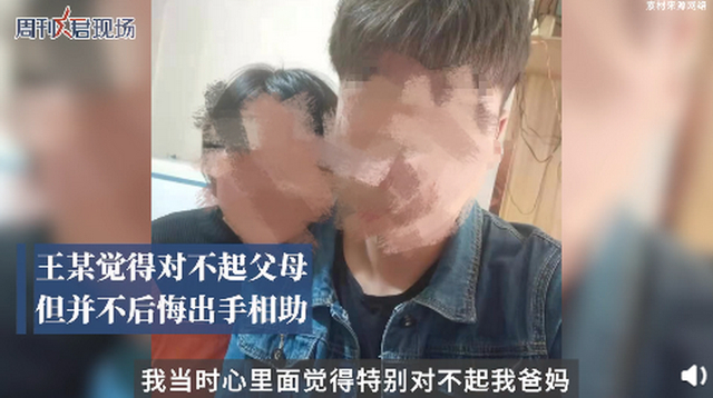 救遭猥亵女同学被捕男生发声，到底发生了什么？