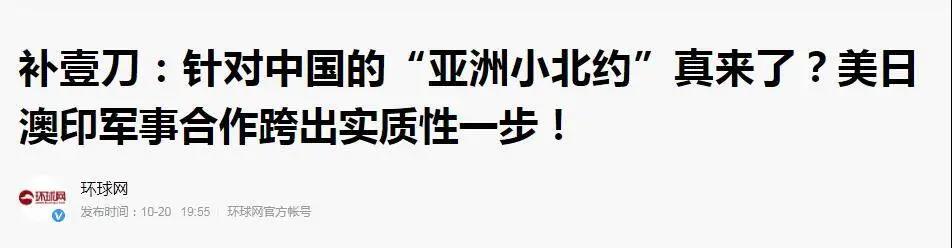 美海军计划造新舰 国会直言：怕是要超支！