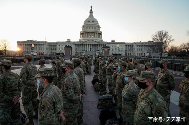 特朗普弹劾条款正式提交参议院 联邦担忧武装抗议者再度冲击国会