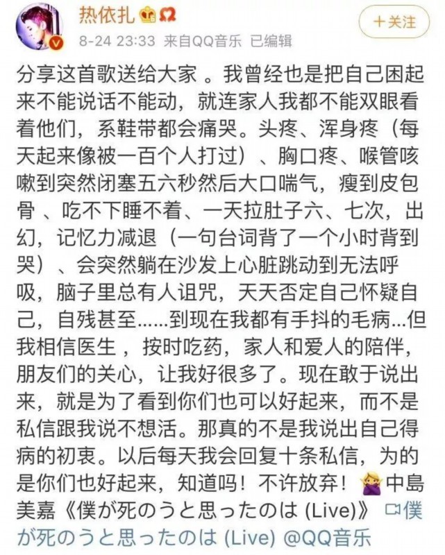 静待真相!22岁失联女孩遗体已被打捞上岸,到底发生了什么？