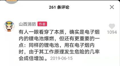 啃一口馒头抽一口烟！昆明地铁1号线上，这位小姐姐的动作惹众怒