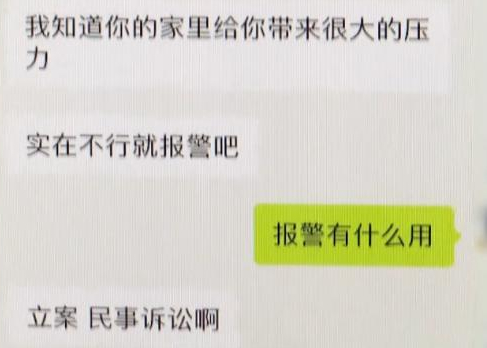 姐姐去世父母索赔41万为弟弟买房,具体咋回事?