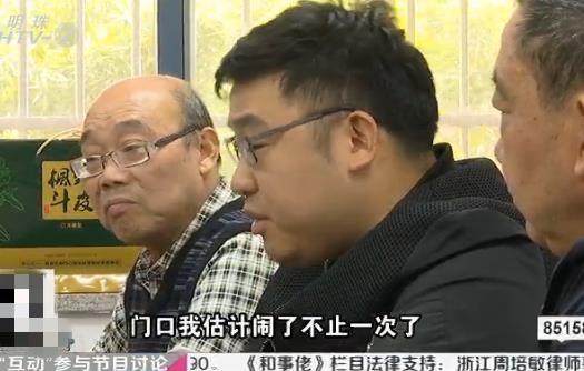 现实版樊胜美弟弟疑遭人肉网暴 警方：正在核实