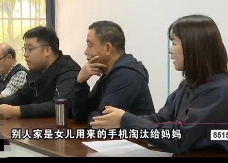 现实版樊胜美弟弟疑遭人肉网暴 警方：正在核实