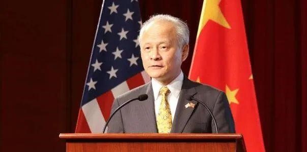 布林肯承认:面对中国,美国也有弱点! 布林肯承认:面对中国,美国也有弱点!