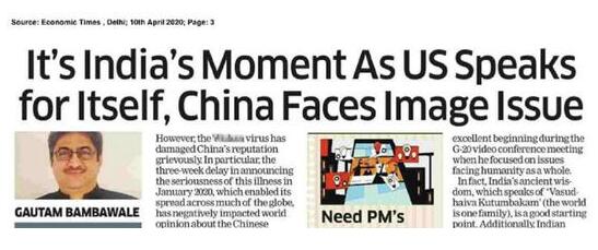 自信过头？印度扬言：已准备好用