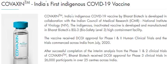 自信过头?印度扬言:已准备好用 自信过头?印度扬言:已准备好用