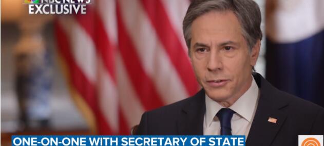 布林肯承认:面对中国,美国也有弱点! 布林肯承认:面对中国,美国也有弱点!