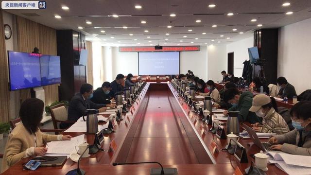 好消息!京津冀职称评审结果将互认