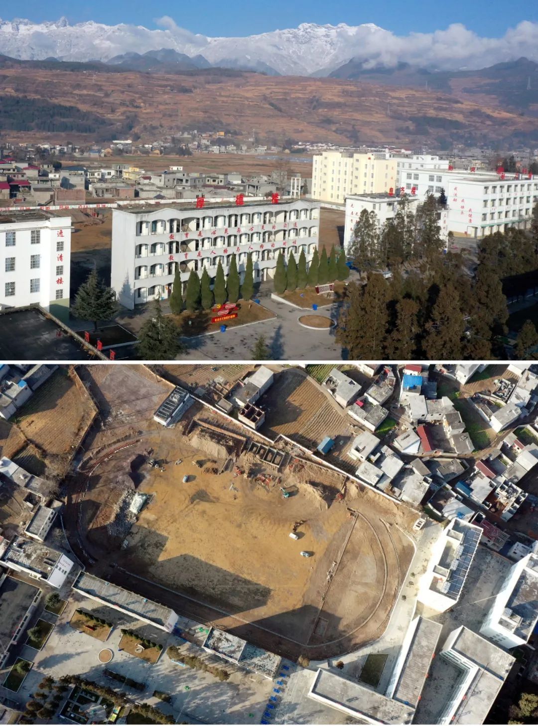 令人感动!11年前那位感动中国的“春运母亲”,找到了!