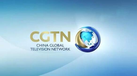 CGTN:坚决反对英国吊销其落地许可 对最终裁决表示遗憾