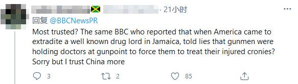 报道涉华疫情假新闻死不认账，BBC的回应让网民骂得五体投地