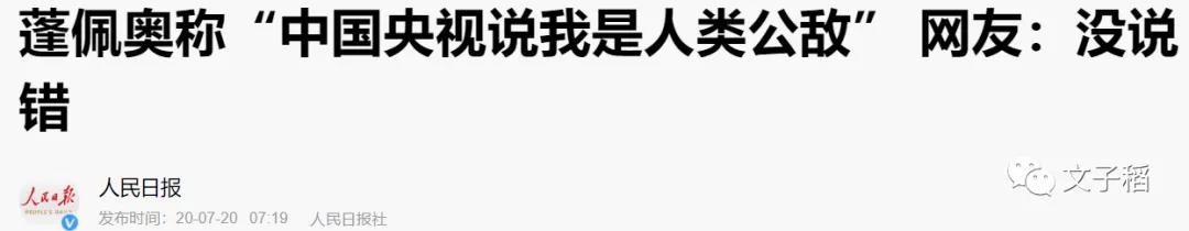 自讨苦吃？美又一航母闯南海这次还把核潜艇带来了！