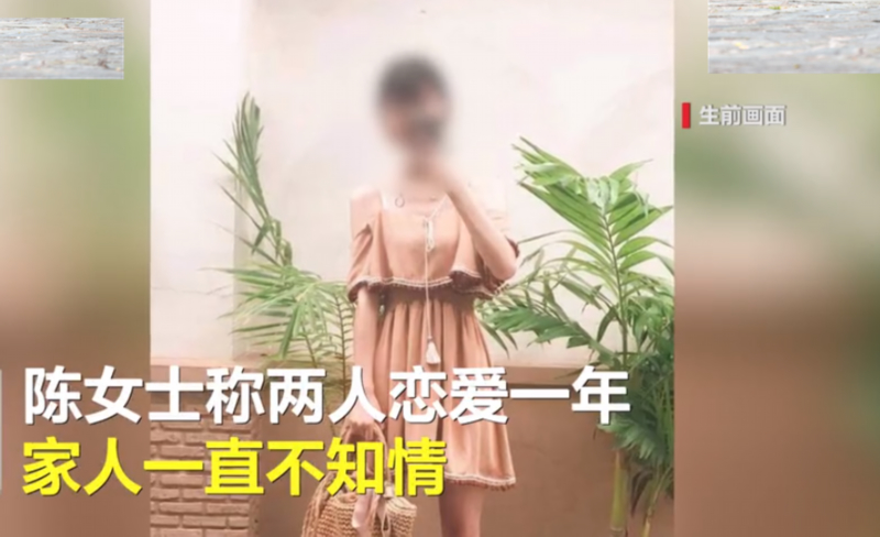 23岁女生称被男友PUA跳楼自杀，女生该如何避免被PUA?