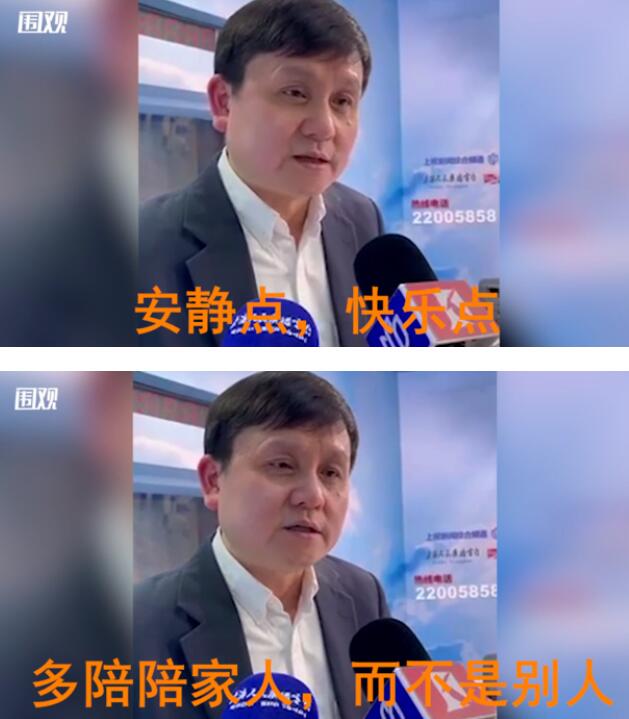 最新防控提醒来了！张文宏说新冠病毒会常态化，再爆防疫金句