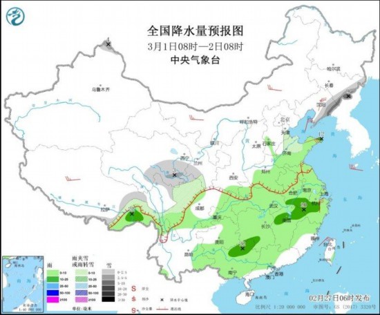 冷空气影响北方地区 中东部将出现大范围雨雪天气