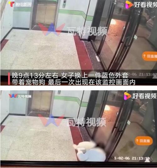 央视复盘货拉拉用户坠车身亡事件 为什么行进路线多次偏航？