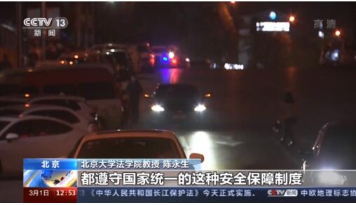 央视复盘货拉拉用户坠车身亡事件 “过失”两字该如何理解？