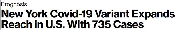 美疾控主任:纽约发现变异新冠病毒,令人细思极恐! 美疾控主任:纽约发现变异新冠病毒,令人细思极恐!