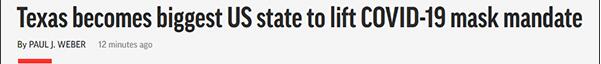 得州宣布取消口罩令重开经济,加州州长:一派胡言! 得州宣布取消口罩令重开经济,加州州长:一派胡言!
