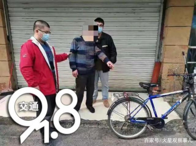 离奇！杭州一男子偷车被抓，竟然找到了分离30多年的家人