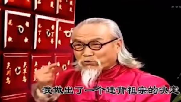 演员还是医生？央视揭批“神医宇宙”背后制假流程