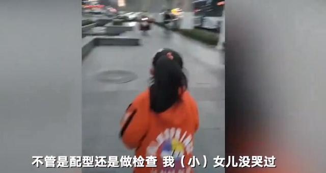 妹妹为捐髓救姐姐每天跑10公里 网友：让人动容