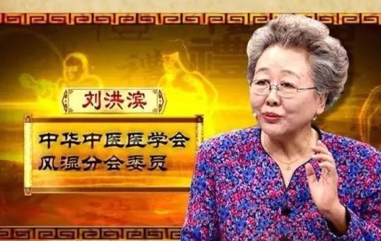 主业演员副业医生？央视揭批“神医宇宙”背后制假流程