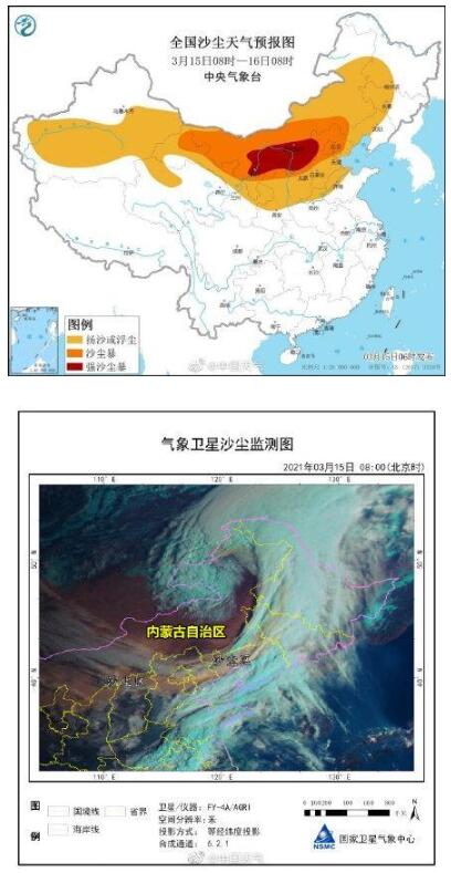 【黄色预警】北方12省市出现大范围黄沙，沙尘暴范围是近十年最广