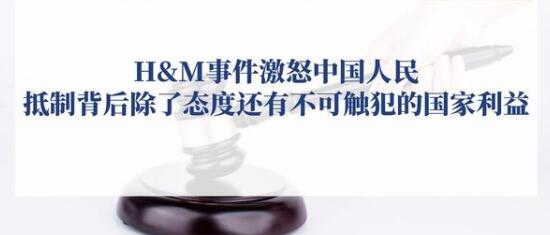 西方的谣言终被揭穿，中国现实也必将呈现给世界