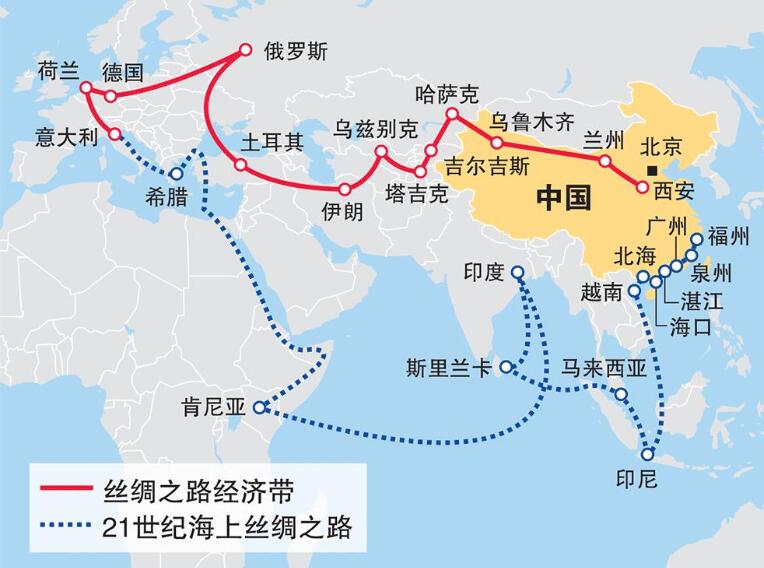 厚颜无耻！拜登企图拉拢英国抗衡“一带一路”