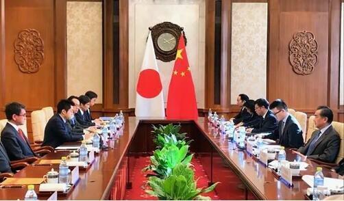 王毅敬告日外相:尊重中国内部事务,别把手伸太长