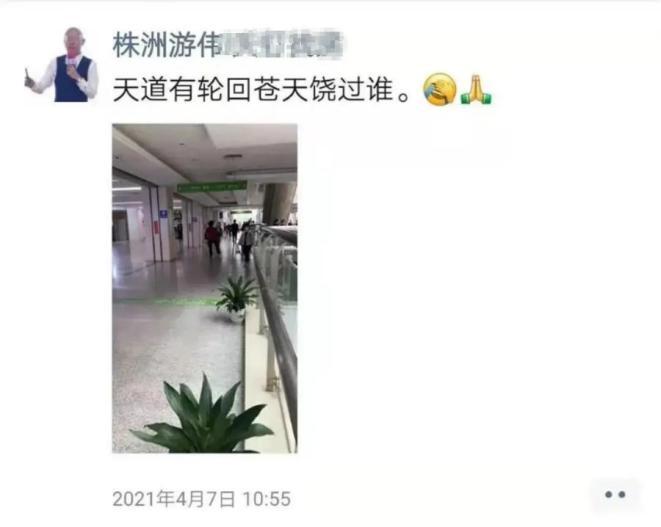 医生的话要好好听！董事长拒绝住院5天后猝死