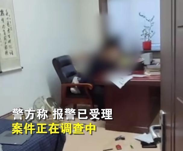 黑龙江一扶贫办领导被女下属举报性骚扰：已被撤职