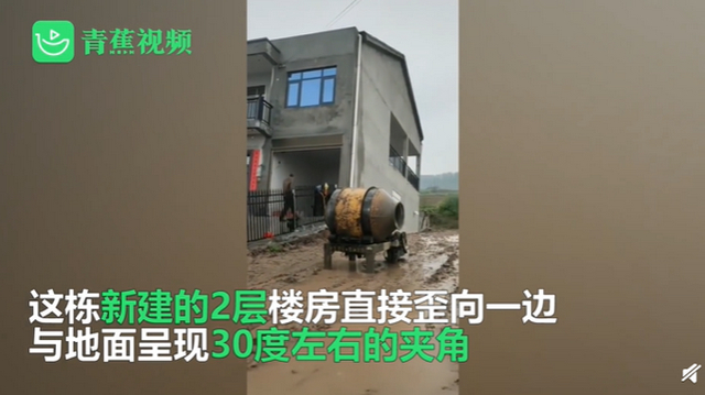 可怕！花57万建新房，刚住进去整栋楼竟然翘起